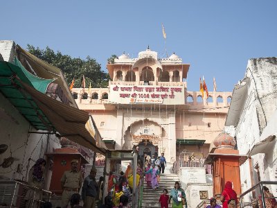 bramha Temple